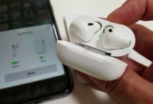 AirPods connectés mais pas de son