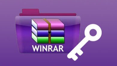 4 Moyens de retrouver le mot de passe d’un fichier RAR/WinRAR